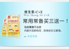 &#20061;&#28216;&#23448;&#26041;&#31449;&#32593;&#39029;&#29256;&#45;&#20061;&#28216;&#40;&#20013;&#22269;&#41;